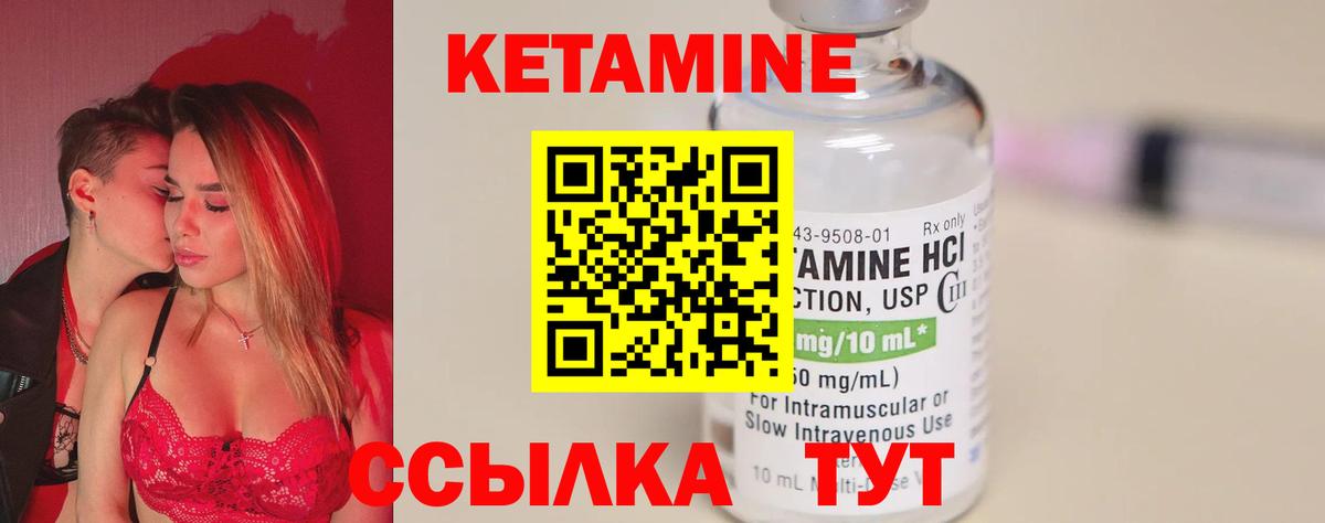 Купить наркоту  Мефедрон   Экстази  Марихуана  Нефтекумск  Гашиш  COCAIN  Вход с VPN 