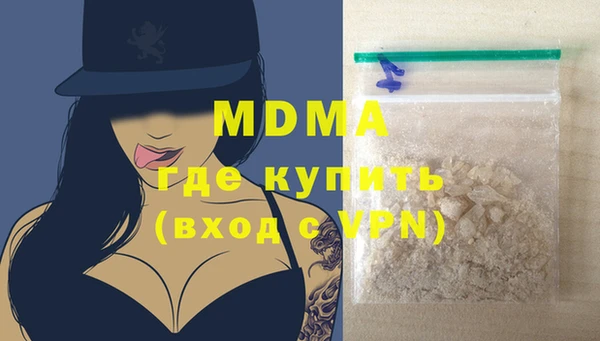 соль курить ск Алзамай