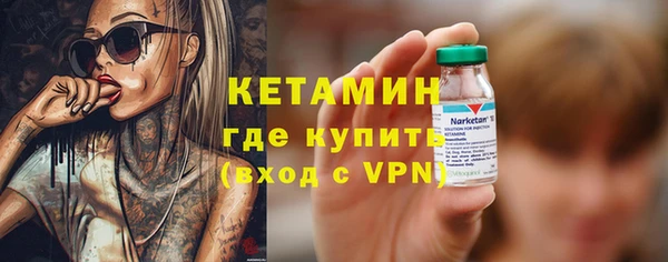 прущие крисы Алексин