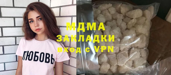 кокаин Алексеевка