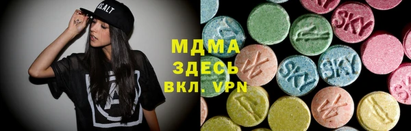 соль курить ск Алзамай