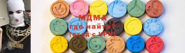 соль курить ск Алзамай