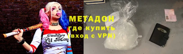 прущие крисы Алексин