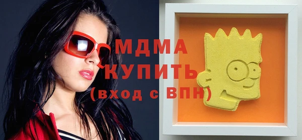 соль курить ск Алзамай