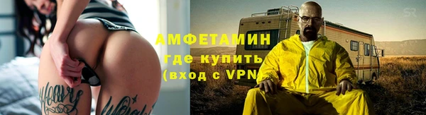 кокаин Алексеевка