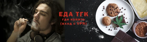 соль курить ск Алзамай