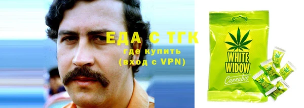 кокаин Алексеевка