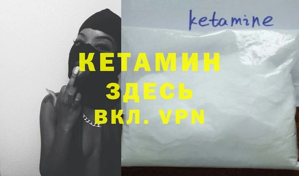 прущие крисы Алексин