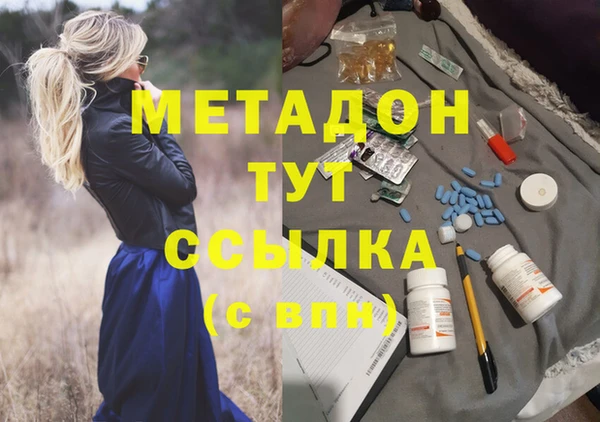соль курить ск Алзамай