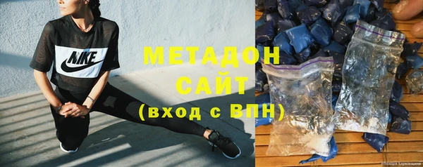 соль курить ск Алзамай