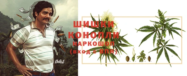кокаин Алексеевка