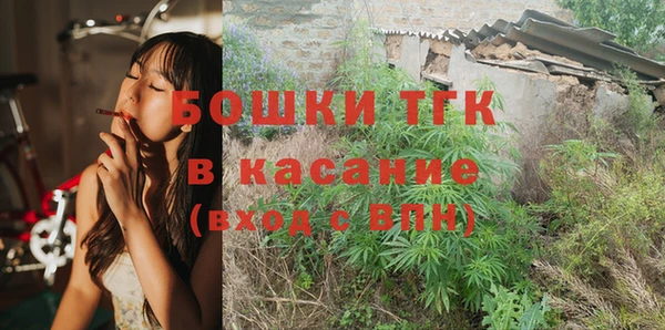 соль курить ск Алзамай