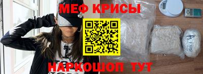 трава Камышлов