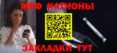 кокаин колумбия Канаш