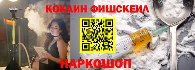 ECSTASY Кандалакша
