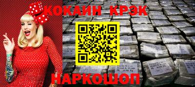 трава Камышлов