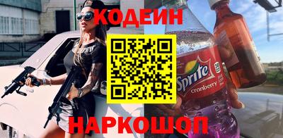 кокаин колумбия Канаш