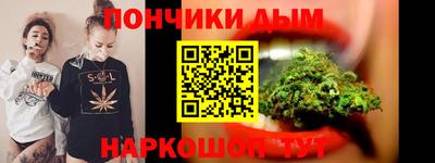 ECSTASY Кандалакша