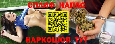 ECSTASY Кандалакша