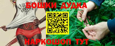 трава Камышлов