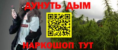 трава Камышлов
