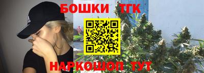 трава Камышлов