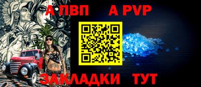 трава Камышлов