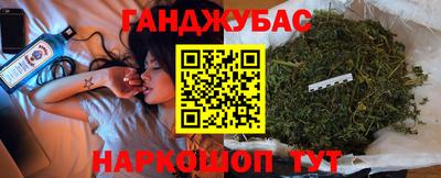 кокаин колумбия Канаш