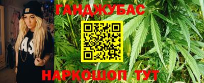кокаин колумбия Канаш