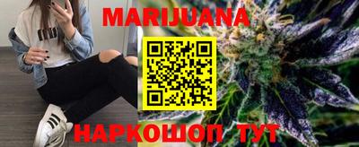 трава Камышлов