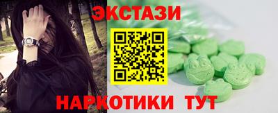трава Камышлов