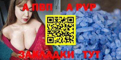 трава Камышлов