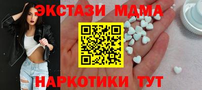 трава Камышлов