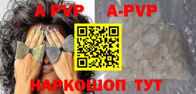 кокаин колумбия Канаш