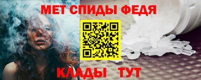 ECSTASY Кандалакша