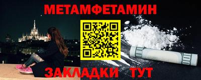 ECSTASY Кандалакша