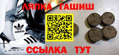 трава Камышлов