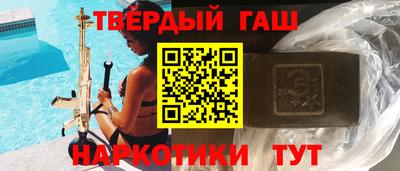 трава Камышлов