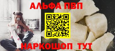 ECSTASY Кандалакша