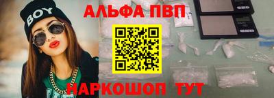 трава Камышлов