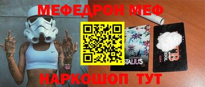 ECSTASY Кандалакша