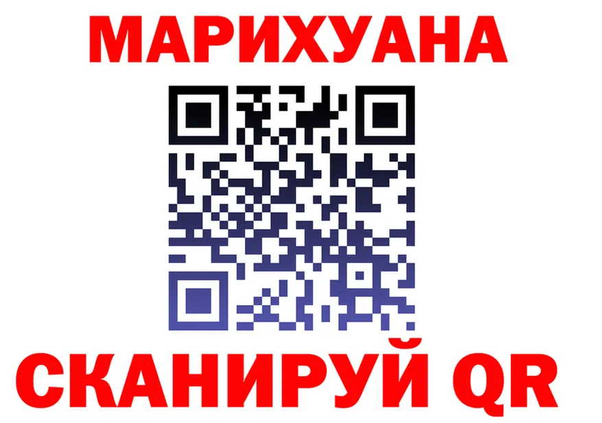 Canna-Cookies марихуана как войти darknet ОМГ ОМГ Нефтекумск
